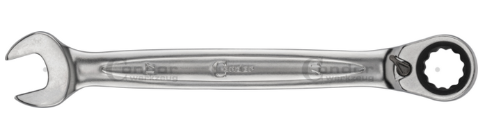 CONDOR RÄIKKÄLENKKI SUUNNANVAIHDOLLA, 120 HAMMASTA, 10 MM