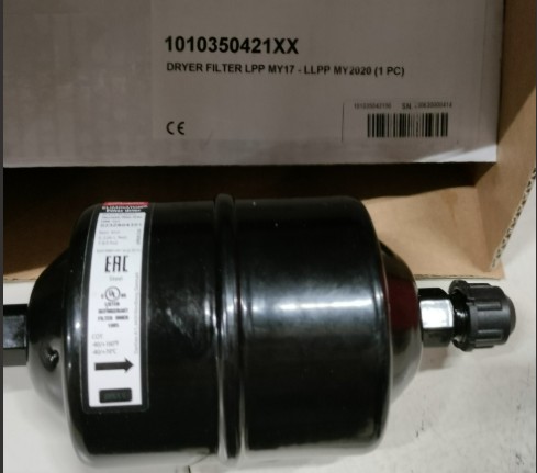 MAHLE ACX 310/410 KUIVAINSUODATIN