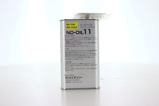 [D042198-0080] DENSO ND11 POE-ÖLJY, 250ML